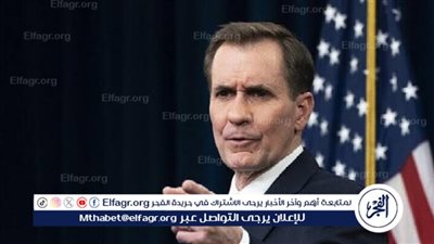 البيت الأبيض: الوضع في أفدييفكا حرج وتوشك على السقوط تحت سيطرة القوات الروسية