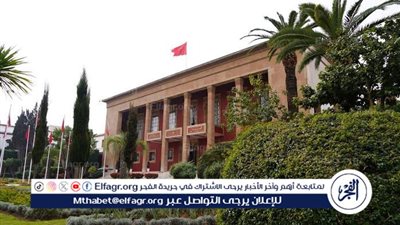 الرباط تستضيف الدورة الـ 17 للجمعية البرلمانية للاتحاد من أجل المتوسط