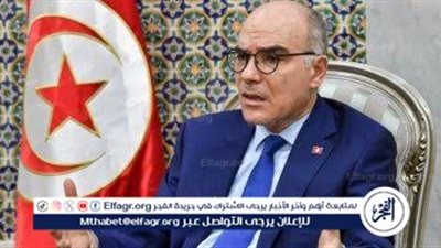 وزير الخارجية التونسي يلتقي نظيره الإيفواري