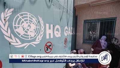 الأونروا: تصفية المنظمة هدف لإسرائيل وكل عام نواجه إدعاءات منهم