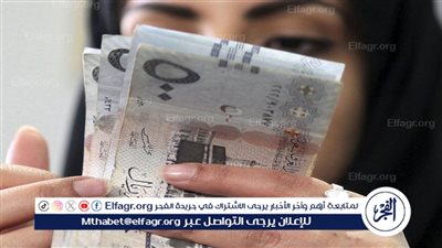 تعرف على شروط الحصول على 120 ألف تمويل العمل الحر دون كفيل بنك التنمية الاجتماعية 