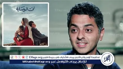 المخرج محمد شاكر خضير: تجربتى مع منى زكي مبهرة وسأظل أتذكر 