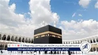 فرصةٌ مميزة..وظائف وزارة الحج والعمرة 1445 مفتوحة الآن..تقدم بسرعة وأعرف الشروط