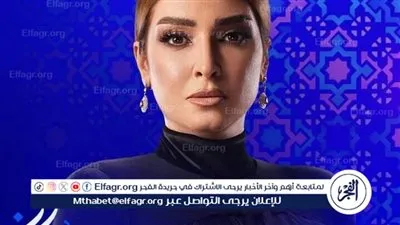 مسلسل سر الهي رمضان 2024 موعد العرض والقنوات الناقلة