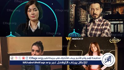 أحمد زاهر يتنافس هو وبناته في السباق الرمضاني 2024 (تقرير)