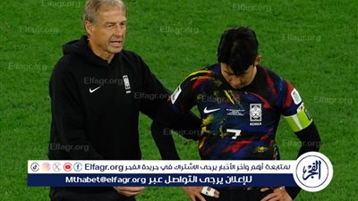 بعد تسريب مشاجرة سون.. إقالة كلينسمان من تدريب كوريا الجنوبية 
