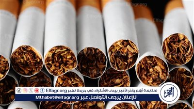 عاجل: تحديث أسعار السجائر في مصر بتاريخ 16 فبراير 2024 بعد الزيادة