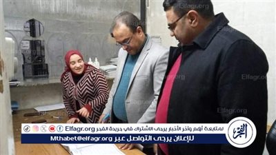 لهذه الأسباب..وكيل صحة أسيوط يحيل 19 طبيب و9 ممرضات للتحقيقات 