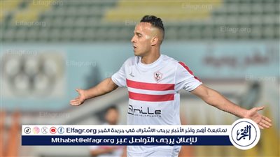 ناصر منسي وسيف جعفر يخضعان لكشف المنشطات عقب مباراة الأهلي في الدوري 
