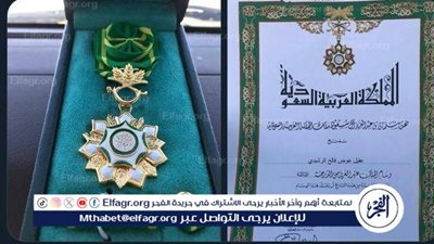 بموافقة الملك سلمان.. منح 200 متبرع وسام الملك عبدالعزيز من الدرجة الثالثة لتبرعهم بأحد أعضائهم الرئيسية