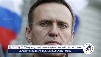 داخل السجن.. وفاة أكبر  سياسى روسى معارض لـ 