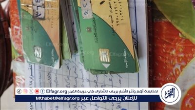 حملة مشددة للأجهزة الرقابية على المخابز البلدية بالإسكندرية 