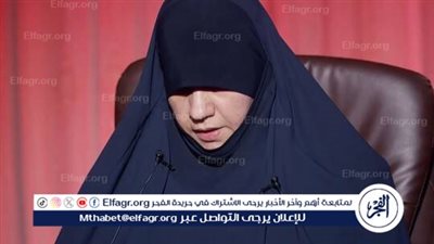 القضاء العراقي يستجوب عائلة أبو بكر البغدادي