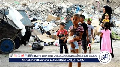 أطفال مؤسسة 