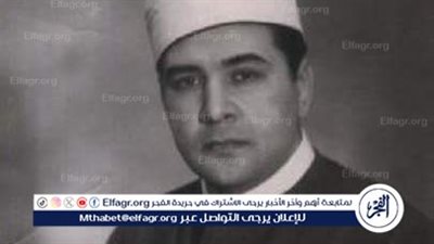 حرق جميع أفلامه ما عدا 