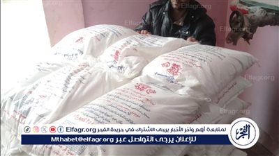 ٣٣٨ محضر مخالفة بالأسواق حررتها الرقابة التموينية في الإسكندرية