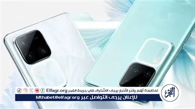 تابع بداية العد التنازلي لإطلاق هاتف vivo V30 Pro المتميز تعرف على سعره وأدائه