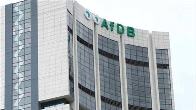 2 % تراجع النمو في إفريقيا خلال 2023 وسط صدمات تعصف باقتصاد المنطقة