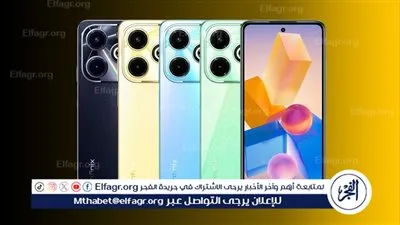 تابع تفاصيل إطلاق هاتف Infinix Hot 40i بسعر مناسب للجميع