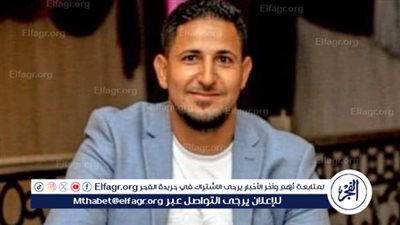 في يوم مولده وقبل زفافه بساعتين .. وفاة شاب بمركز الفتح فى أسيوط