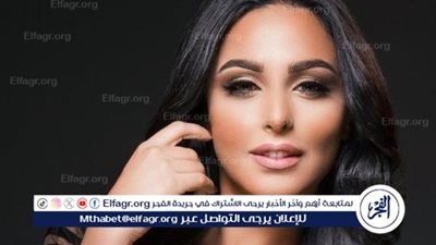عالم أزهري عن تصريحات ميس حمدان بشأن تحديد الزواج بمدة: ليست من الدين
