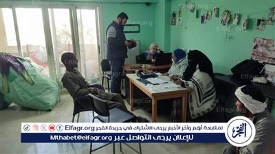 تضامن المنيا: تسجيل 28 حالة في اليوم الأول لـحملة هنوصلك لذوي الهمم