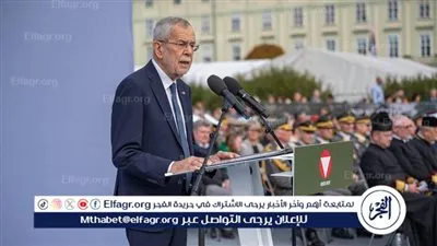 السفارة الروسية في النمسا تقدم احتجاجا بعد تصريحات رئيسها بشأن وفاة نافالني