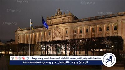 السويد تعتزم تجريم إنكار الهولوكست أو التقليل من أهميته