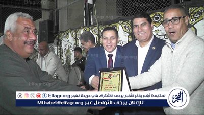 بهبشين بطلًا لدوري السوبر في افتتاح ملعب حياة كريمة بقرية دنديل ببني سويف