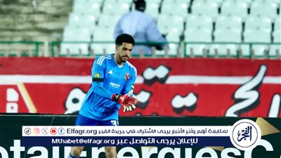 عاجل.. مصطفى شوبير يعلق على تعادل الأهلي أمام شباب بلوزداد الجزائري