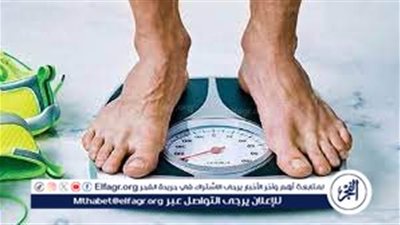 أفضل أنواع التمارين الرياضية لفقدان الوزن