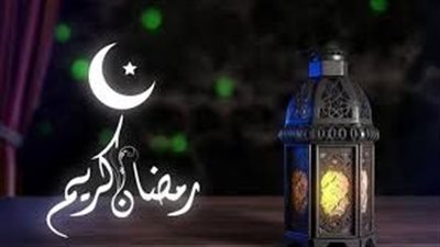 موعد السحور والإفطار إمساكية شهر رمضان 2024.. بمحافظة الفيوم