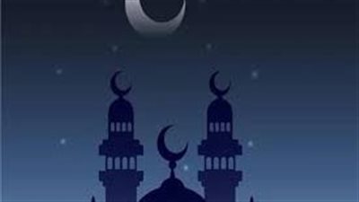 إمساكية شهر رمضان 2023 في حلايب..مواقيت السحور والفطار