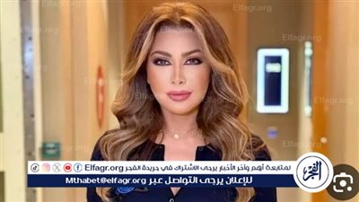 قصر الشوق والقدر والشوق.. أحدث أغاني نوال الزغبي من كلمات فهد الزاهد
