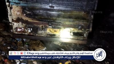 الدفع بـ4 سيارات إطفاء للسيطرة على حريق هائل في مخزن خردة بالمنوفية