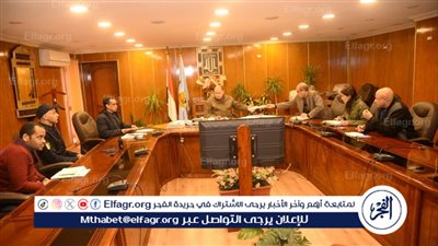 محافظ أسيوط يتابع إجراءات ترشيد الإنفاق وزيادة تحصيل مستحقات الدولة