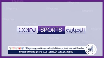تردد قناة بين سبورت الجديد على النايل سات بإشارة قوية 2024