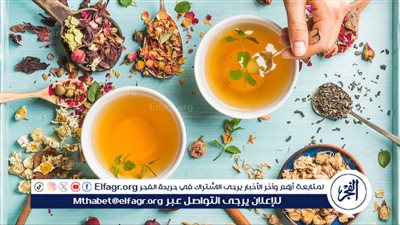 علاج الغازات بالأعشاب.. طرق فعّالة وسهلة للتخلص من الانتفاخ في دقائق 