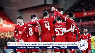 عاجل.. تشكيل ليفربول الرسمي أمام برينتفورد في الدوري الإنجليزي وموقف صلاح
