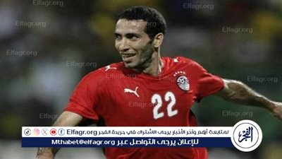 حسن شحاتة: طلبت من أبو تريكة هذا الطلب ورفض.. ما هو؟ (شاهد)