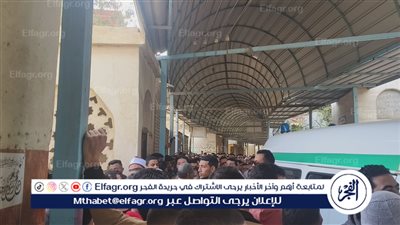 تشيع جثمان مريم مجدي ضحية القتل في سويسرا بمسقط رأسها بالدقهلية