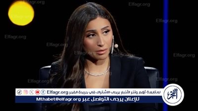 بعد تصدرها التريند.. أبرز تصريحات دينا الشربيني مع محمود سعد 