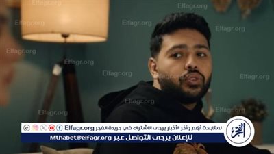 الجمهور يشيد بأغنية 