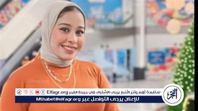 مصرع ممرضة أثناء ذهابها لعملها بمستشفي قويسنا اثر تصادم توكتوك بسيارة بالمنوفية