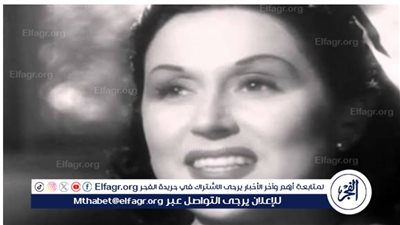 في ذكرى ميلادها.. تعرف على سبب اعتزال ليلى مراد 