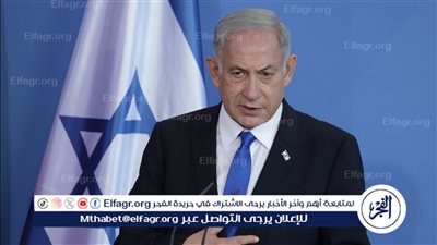 عاجل|عائلات المحتجزين: على نتنياهو وضع مصالحه السياسية خارج مجلس الحرب