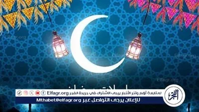 أسماء مسلسلات رمضان السعودية 1445 