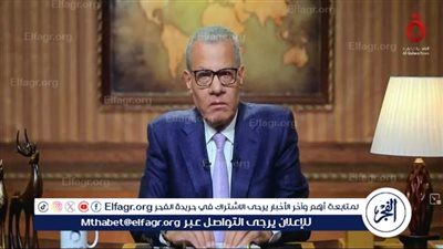 عادل حمودة: حكم ريجان كان أكثر السنوات تأييدا لإسرائيل على الإطلاق