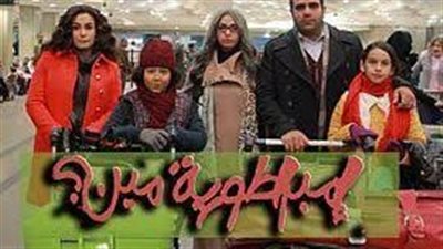 مسلسلات رمضان 2024 Watch It.. قصة وأحداث مسلسل إمبراطورية ميم وموعد العرض 