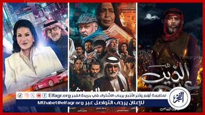 مسلسلات رمضان الخليجية على القنوات السورية